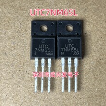 ȫ�� UTC7NM65L 7NM65L 7A 650V TO-220F MOS��ЧӦ�� �ֻ�