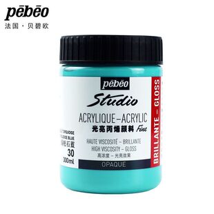 ؐ�̚W��ϩ300mlƿ�b������ϩˇ����diy��ˮ����ɫ�W���������L