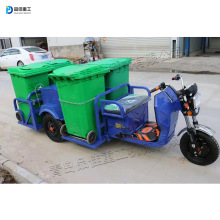 ͰͰ೵ ʽ豸 ְʽ綯ֻ