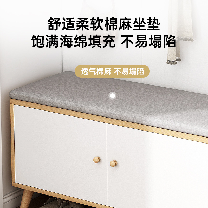 Taburete de cambio de zapatos puerta de entrada de la casa porta de zapatos taburete integrado taburete de asiento taburete de entrada taburete de zapatos taburete de zapatos