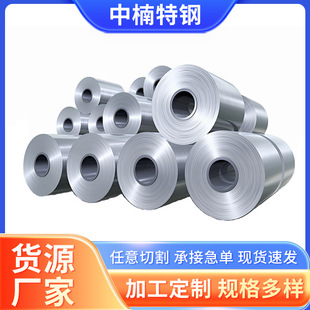 310S���P䓰�Cr25Ni20���P��к�� �R�����z��܈�幤�I��܈���