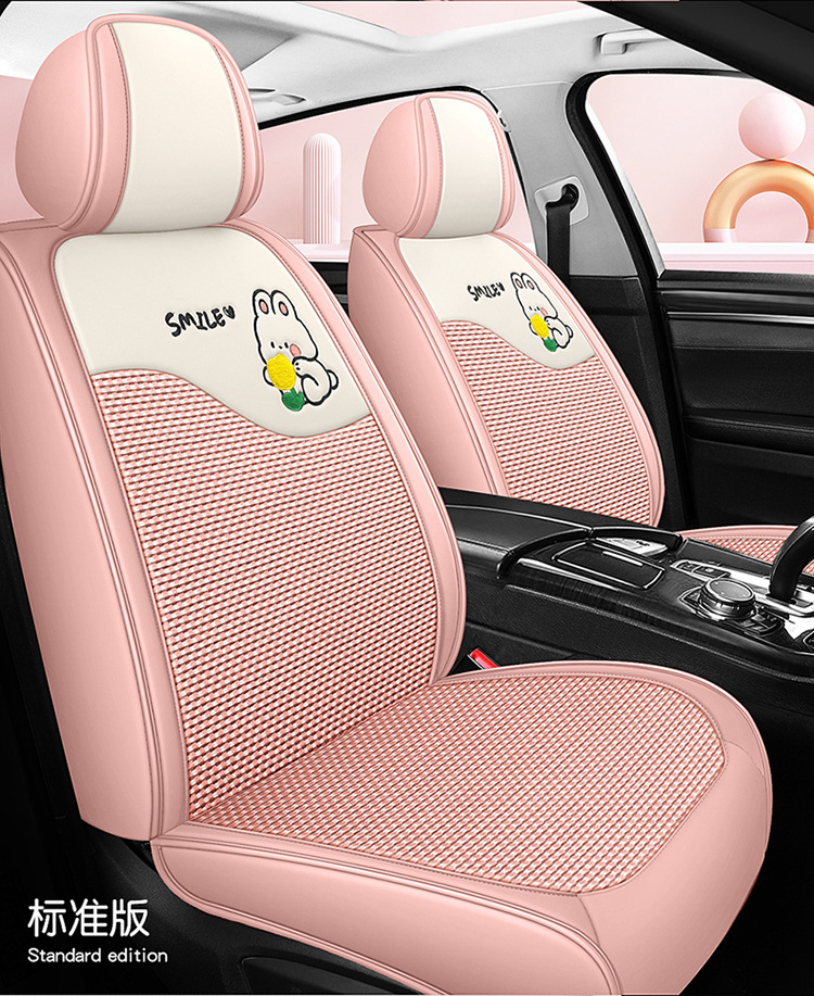 Four Seasons Cross-Border Foreign Trade Car Seat Covers, Four Seasons Seat Cushions, Fully Enclosed Seat Covers, Leather Car Seat Cushions, Wholesale and Dropshipping