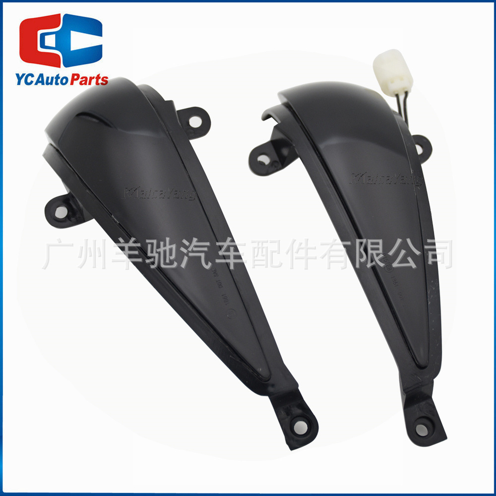 Aplicable a la octava generación de Honda Civic 05 - 12 LED en línea espejo retrovisor luz de dirección