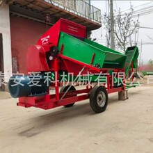 ��Ó���Cë���Q��Ó���A�P�LͲ���Ԅ��b�����ժ���C�����