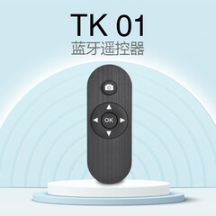 Bluetoothリモコン自分撮りリモコン怠け者リモコンビデオリモコン携帯電話ビデオリモコン