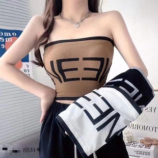 Oil painting Girl without steel ring all-match bottoming girl camisole invisible belt cotton beautiful back wrapped breast tube
