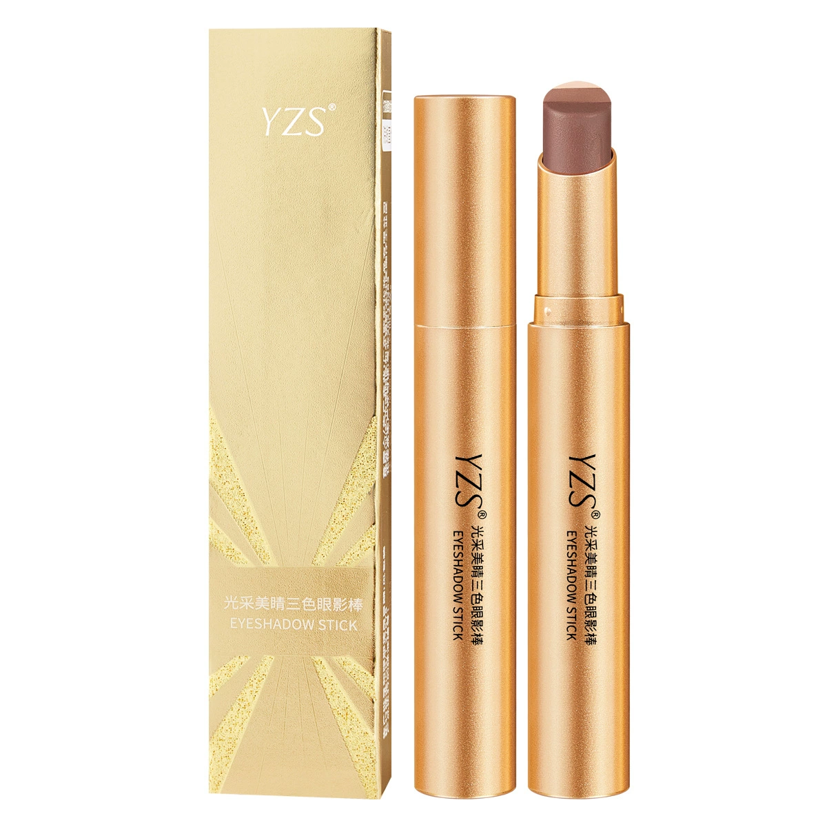 Eye shadow, handheld makeup primer, three colors, gradient