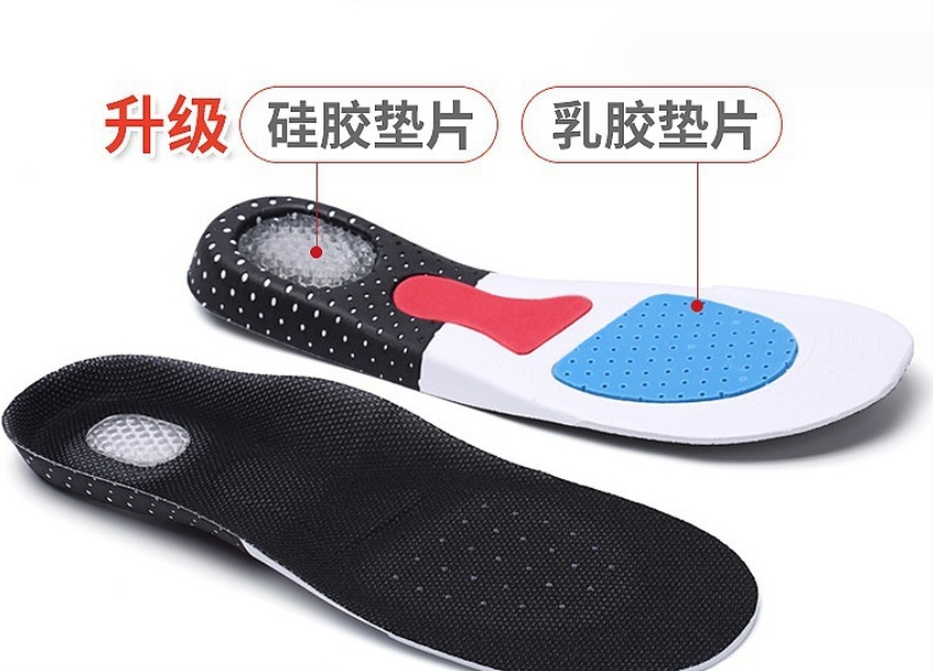 微信截图_20231107194149