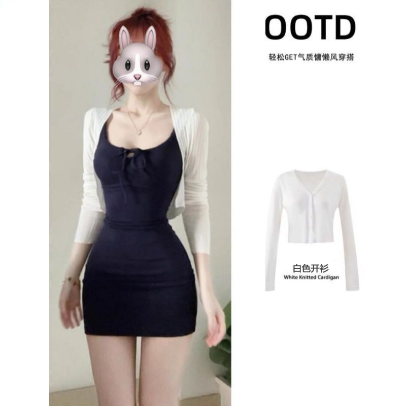 Single cardigan / S