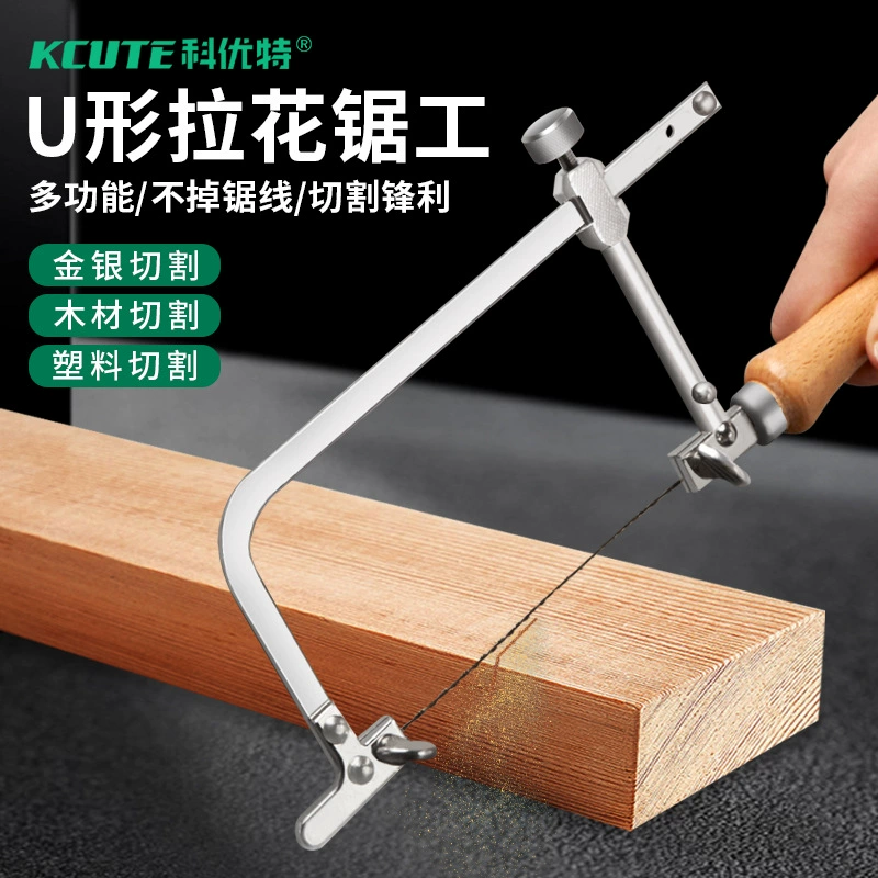 U-образная ручная выдвижная пила кривая стальной проволоки