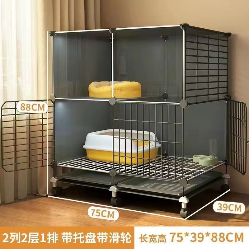 투명도가 높은 [2열, 2단, 1열] 도르래가 있는 하단 트레이