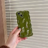Зелёный