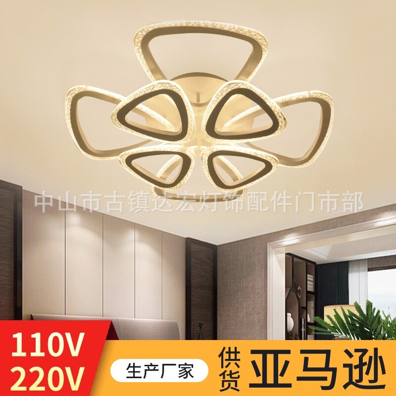 Cross-border new products living room bedroom ceiling lamp restaurant hotel creative simple petal shape LED literary decorative lamp