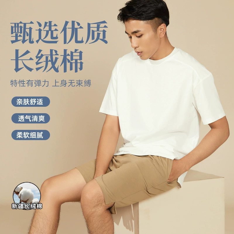 Источник производителей в наличии Шорты Macaron Белая футболка для любителей мужской моды с короткими рукавами Комплект из двух предметов поколение