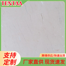 ��Ȼ�׽����o����ʯ���Sɫʯ���T���h��ʯ��