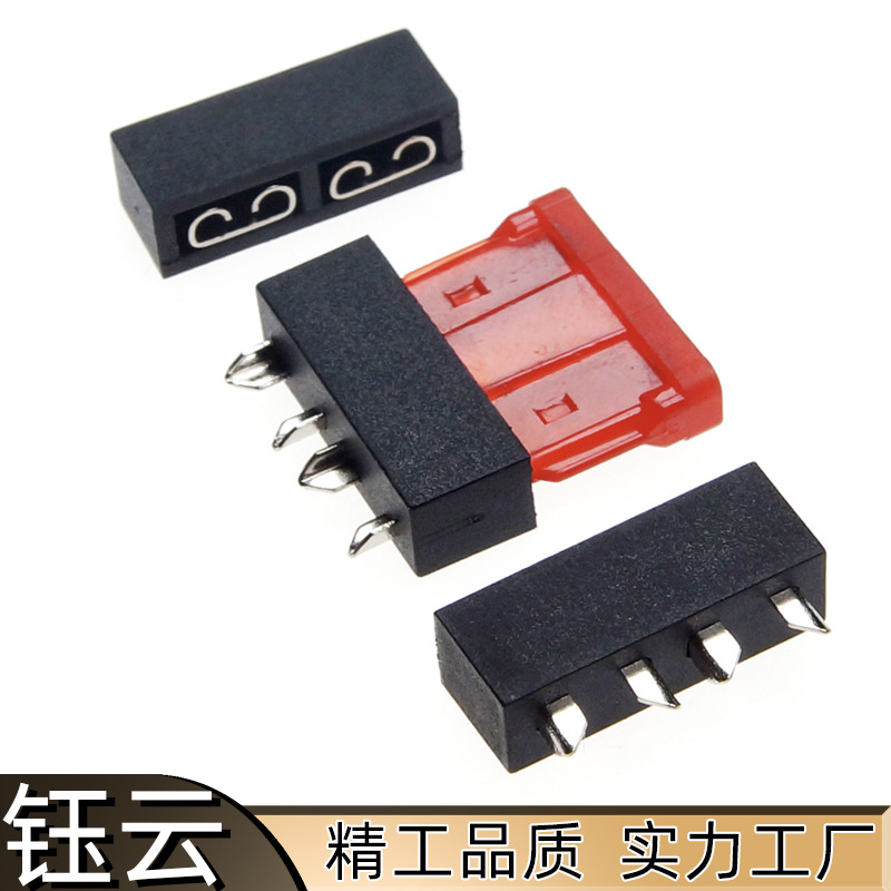 1909P中号汽车插片保险丝座PCBA焊接立式安装插片式保险丝座