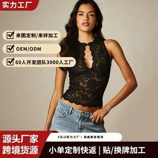 欧美跨境爆款复古花朵蕾丝挂脖上衣女性感镂空修身辣妹风外穿背心
