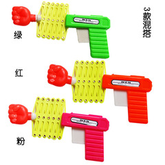 Magic telescopic fist gun spring elasticity gun children's toys 80s nostalgia prank small toys wholesale 