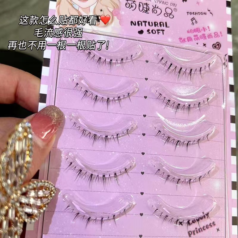 Pestañas lindas Shangpin Fox serie pestañas inferiores gripe una pieza mixta de maquillaje de sangre tallo transparente todo el cabello natural pestañas postizas