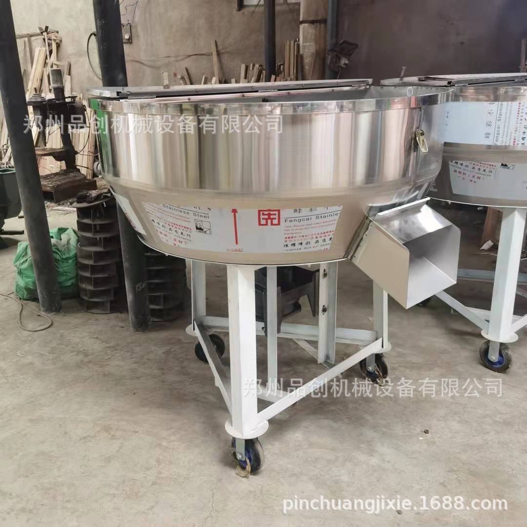 批发150公斤鸡饲料拌料机 手推式不锈钢酒糟混合机 预混料搅拌机