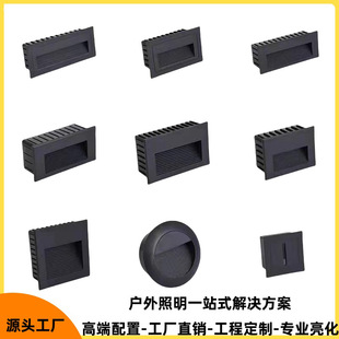 led step foot light outdoor embedded corner light waterproof corridor aisle light human body induction ramp light