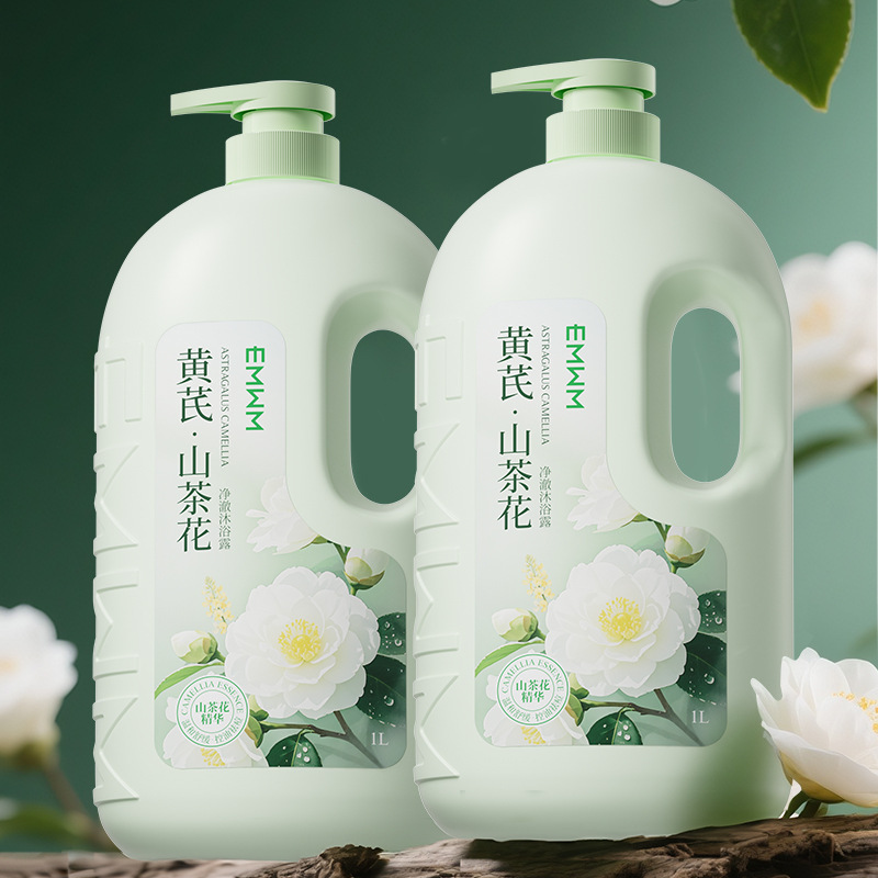 EMWM タンポポ カメリア ピュア シャワー ジェル 1L (ポンプ)|undefined