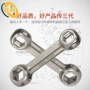 德国多功能多头骨头扳手