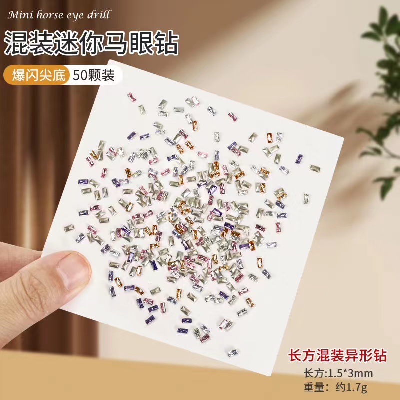 Super Flash mini Ojo de caballo micro decoraciones de uñas de circonio Popular en línea celebridad mini tamaño pequeño señaló circón diamante en forma especial