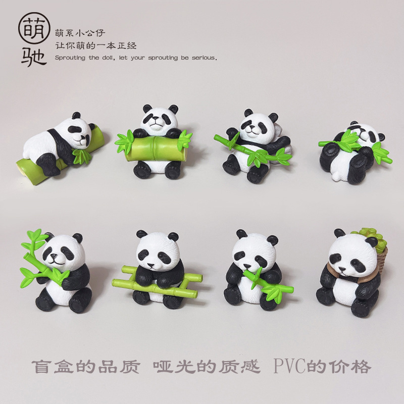 Pvc Solid Cartoon Bamboo Panda Micro Landscape Desktop Car Ornaments DIY National Treasure Toys Doll Gifts Pvc Solid Cartoon Bamboo Panda Micro Landscape Desktop Car Ornaments DIY National Treasure Toys Doll Gifts