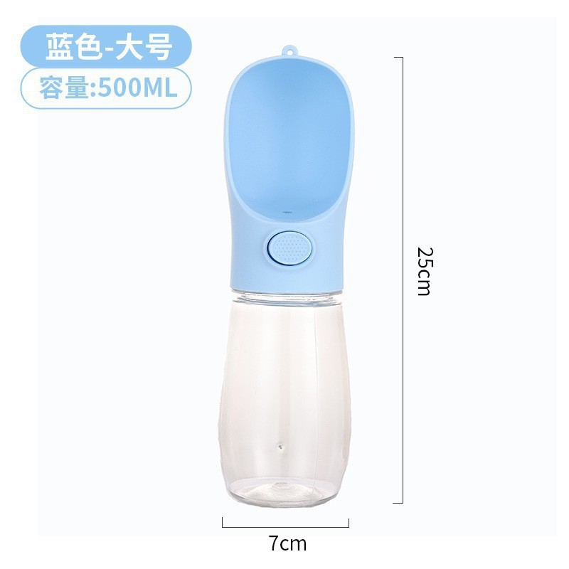 Fuente de agua para mascotas portátil perro caminando taza boca no húmeda al aire libre para mascotas taza de agua hervidor gato y perro suministros al por mayor