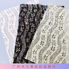 �ٽz�W��������Ƭȫ�첨��С���¿�ڰל\�GŮȹ�Y���r����������
