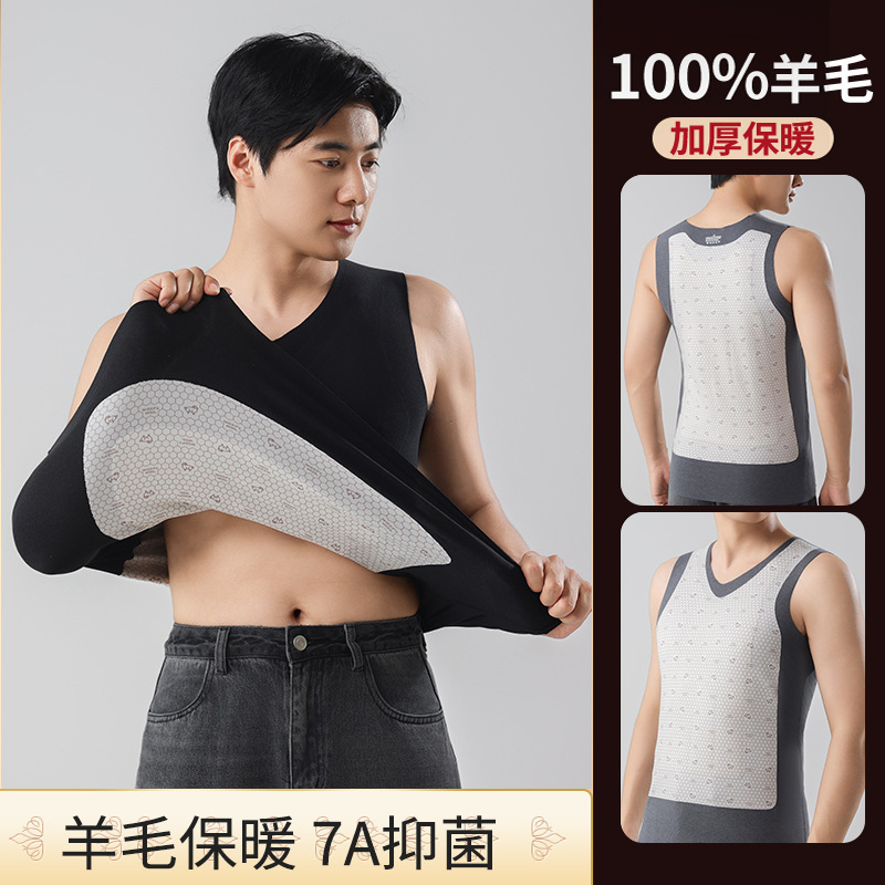 100% wool thermal vest for men and women, seamless design, with a heat-generating patch for belly protection, fleece-lined and thickened for warmth, suitable for autumn and winter wear as a base layer