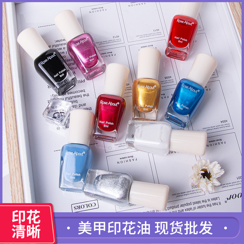 Nail printing nail polish baking-free durable non-peeling painting transfer special oily suit wholesale 8ml