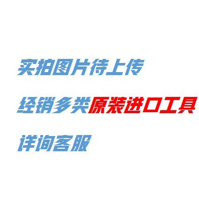 德国伍尔特wurth 高强度螺丝紧固剂 893270250