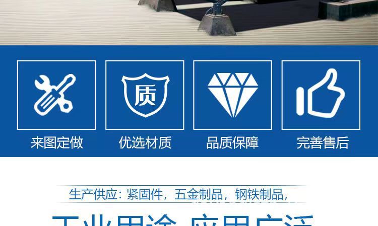 fabaa79bf960c54f94349548b14b63