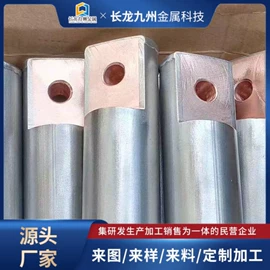 钛及钛合金材;钼;金属复合材