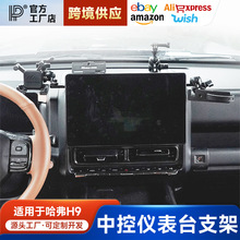 24���������H9�����п�֧�܃x��̨�֙C֧�ܼ��ɸ��b܇�d�̨���