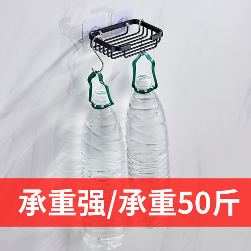 Suction cup soap box, punch-free, creative, no water accumulation and drainage, space aluminum bathroom, traceless wall-mounted soap rack