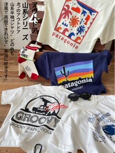 ��ͯ����t��2025���д�ͯ�ļ��¿��n���������ӡ������