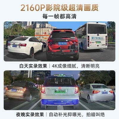 Driving recorder Dash Cam for Volkswagen