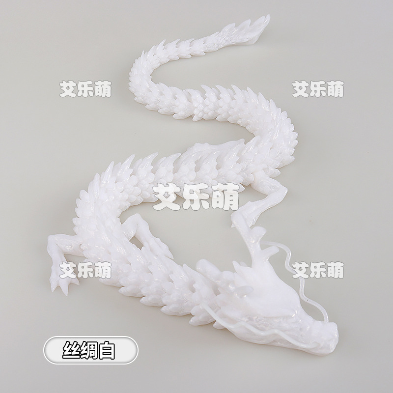 メーカー卸売 3D プリント中国のドラゴンの装飾品 3D プリントドラゴンの装飾品カラフルなクリスタルドラゴンのおもちゃドラゴンジョイントドラゴン|undefined