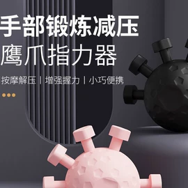 卷发/直发器;多功能切菜器;厨房小工具