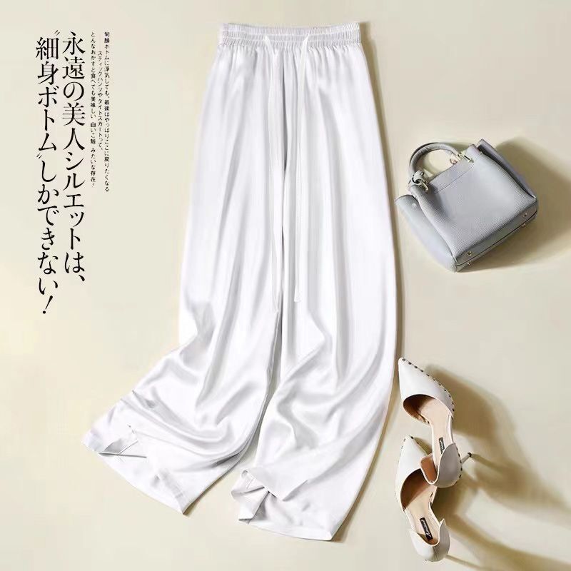 Elegant Silky Acetate Satin Ice Silk Wide Leg Pants Women's 2024 Summer New High Waist Casual Straight Pants Trousers