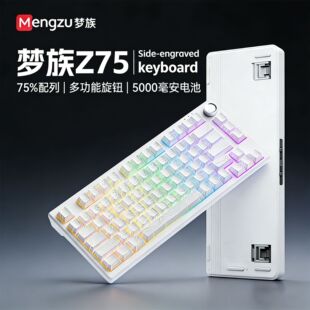 ����Z75�o���o����ģ�I�P������b�Cе��Ĥ�k���Α�늸�С���{��