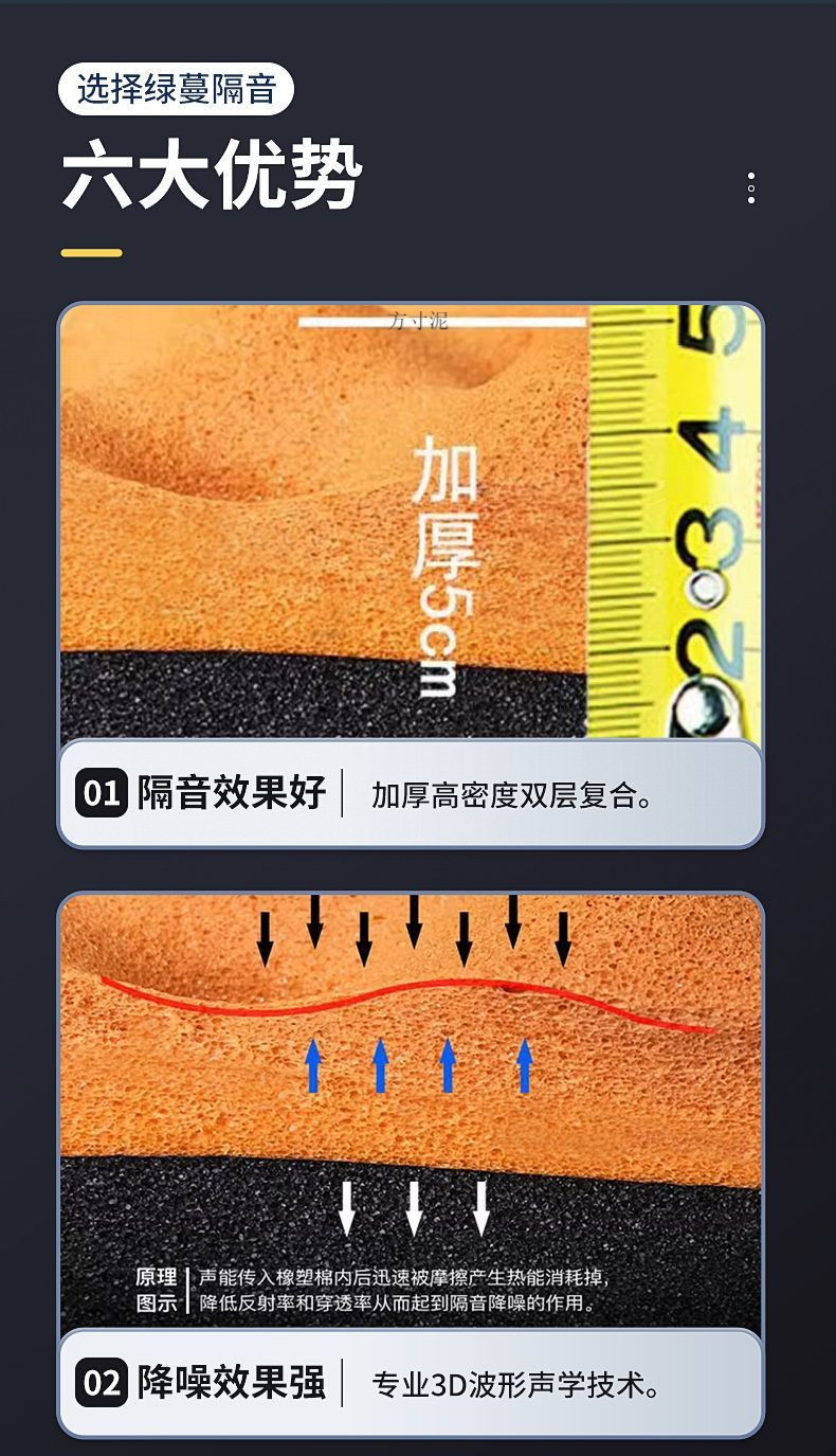 c80b61d4-ab74-41fd-b4d7-dfa9cbe4a409.jpe