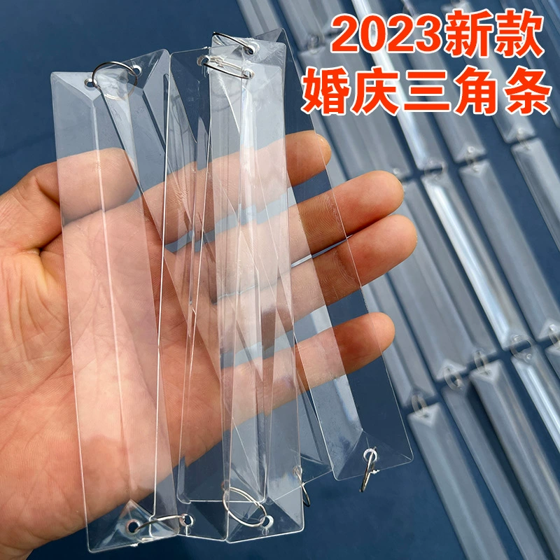 Акридная длинная полоса треугольника Свадебная цепочка