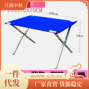 �ؔ�ҹ�Д[�����ӑ����ۯB��������yʽ����Ұ��������ţ������