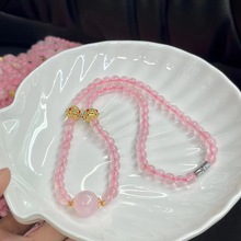 马达加斯加天然粉晶项链芙蓉石单珠旺招桃花粉水晶女饰品礼物新款