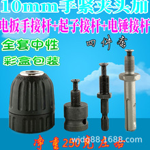 10mmi荊A^DQ^N늄Ӱӛ_BӗUD