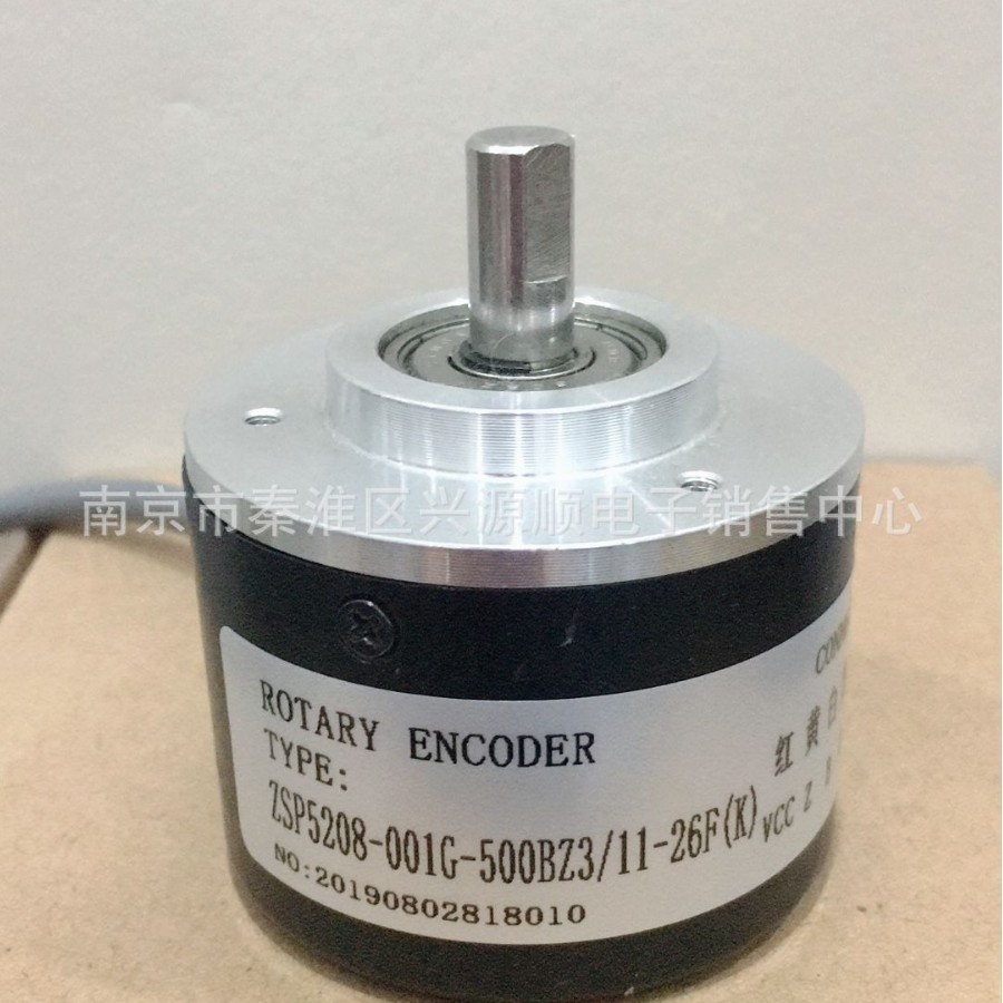 ZSP5208-001G-500BZ3-11-26F(K)  编码器 2022